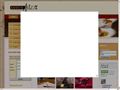 http://cateringart.eu ismertető oldala